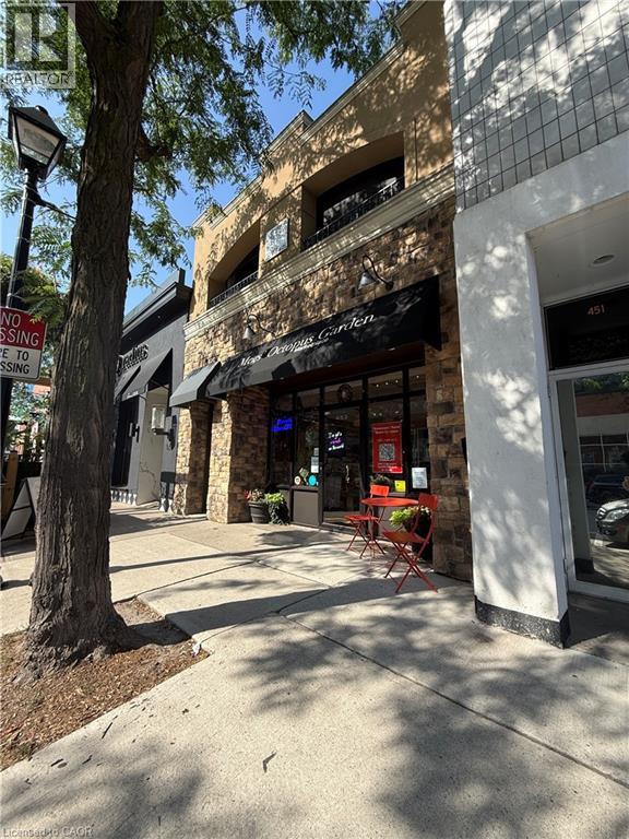 453- Brant Street